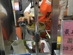 -马拉桑果汁(龙头路总店)