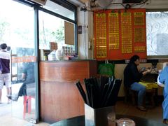 -熊记鸡粥瑞熊美食店(石岗大街店)