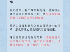 -大鱼心理咨询工作室(静安寺店)