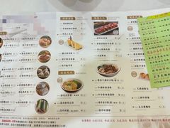 -东江海鲜酒家(艺都分店)