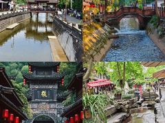 -崇州市街子古镇