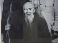 -烟台市博物馆