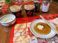 -新兴园饺子馆(河南街店)