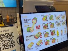 -米陀饭团•紫菜包饭(中华广场店)