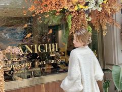 -沛家·西餐Brunch·直火料理