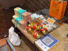-黄远堂凤梨酥·伴手礼(中山路六店)