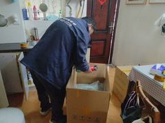 -搬帮帮日式精品打包搬家服务