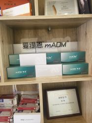 -More摩尔医美の注射线雕光电中心