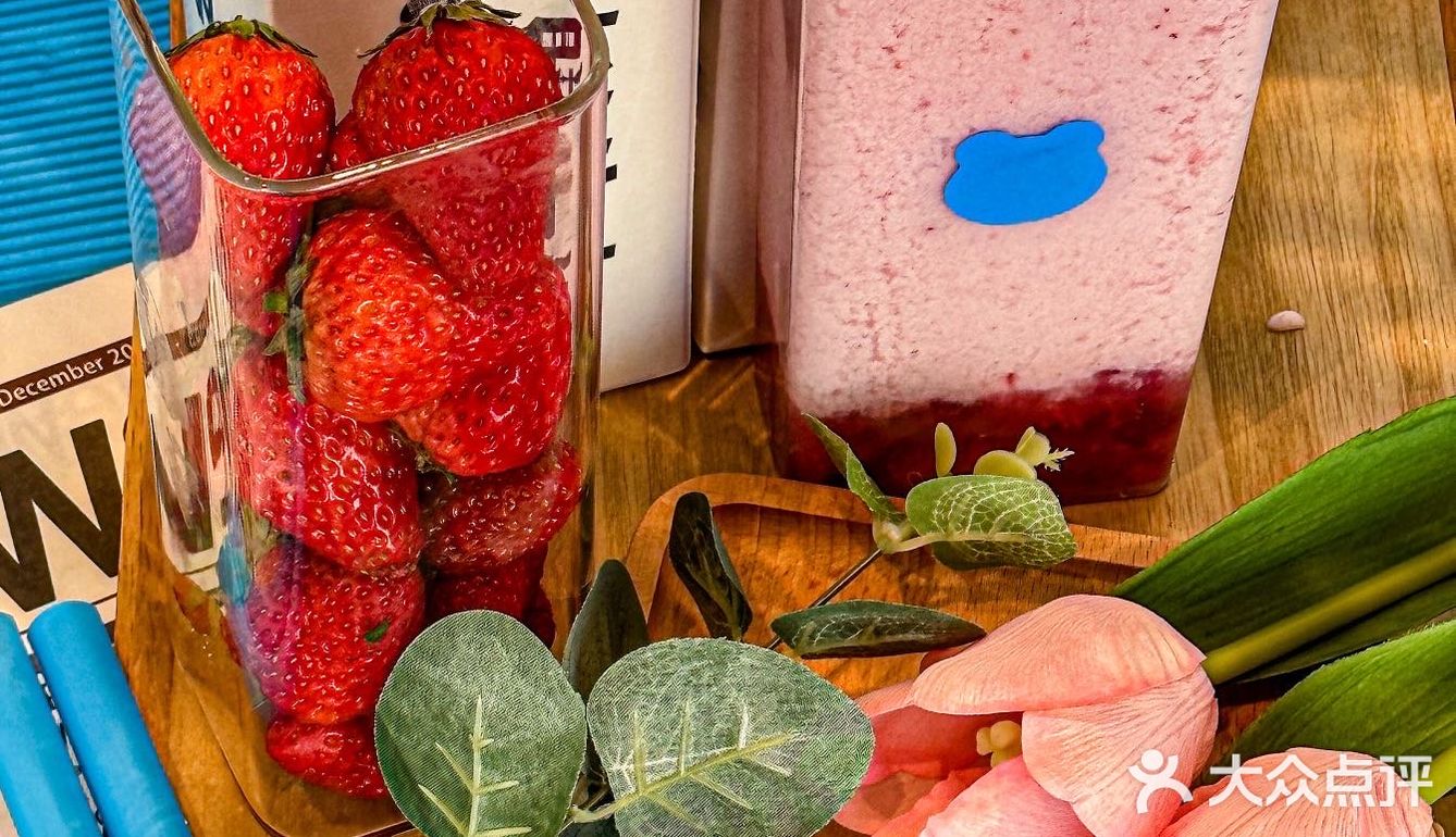 一整颗现开牛油果🥑，不喝真的会后悔！