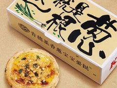 -肯德基(黄渡DT店)