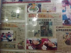 -黄连大头华烧鹅店(大良店)