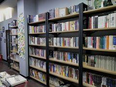 -福荫书店