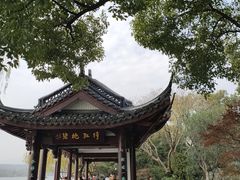 -西湖游船