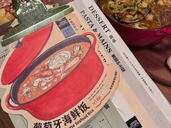 -UPPER KITCHEN(延安路店)