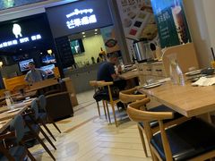 大堂-芒果爆爆(东海缤纷店)