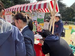 -中国福利会少年宫