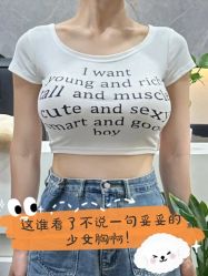 点击看大图 -深圳艺星医疗美容医院