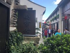 -川沙古镇-停车场
