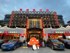 -抱德·潮汕味(琶洲店原惠城鱼仔)