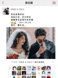 -时光印记婚纱摄影工作室·原创定制