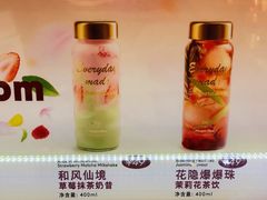 -哈根达斯(青岛海信店)