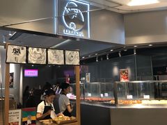 -LELECHA乐乐茶(美罗城店)