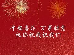-CGV影城(梅江ScreenX店)