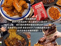 -泰尚臻Siam Essence