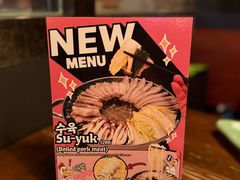 -Outdark Korean Restaurant