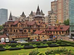 -马勒别墅饭店(静安寺店)