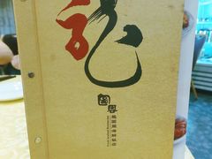 -龙图阁海鲜饭店