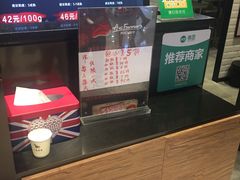 -西小排(来福士广场店)