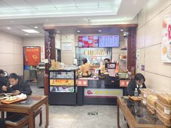 -庆丰包子铺(望京广顺店)