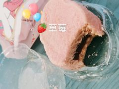 云朵芝士-好利来(清华南门店)