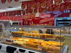 -红星前进面包牛奶公司(君太店)