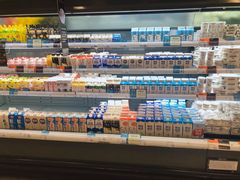 -Olé精品超市(苏州中心店)