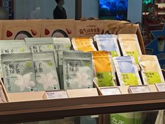 -奈雪的茶(花城汇中区PRO店)