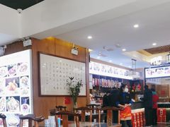 -老西安韩记三鲜煮馍(四府街店)
