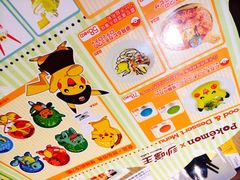 沙嗲王(加拿芬店)-沙嗲王(加拿芬店)