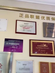 -禾丽康美医疗美容医院