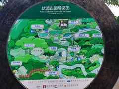 -海南铜鼓岭景区