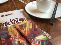 -广东道至正餐厅(区庄店)