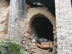 -远山有窑