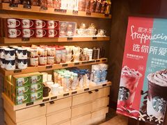 零售区-星巴克(浦东机场T2到达店)