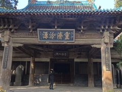 -窦大夫祠