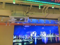 -荣叔港式沙嗲牛肉火锅(正佳潮流店)