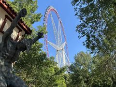 -哈尔滨文化公园