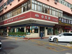 -中发源·清真餐厅(春风店)