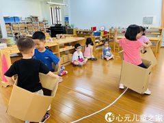 -心元儿童之家(萧山校区)