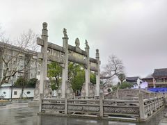 -香积寺
